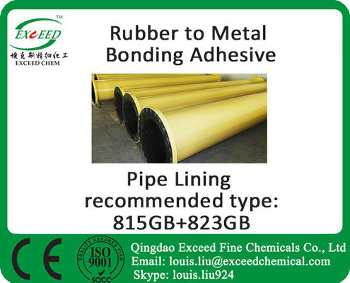 823GB غطاء الغطاء للأنابيب المطاطية المركبة من آلة التعدين